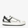 Kurt Geiger London Southbank Contrast-panel Leather Low-top Trainers